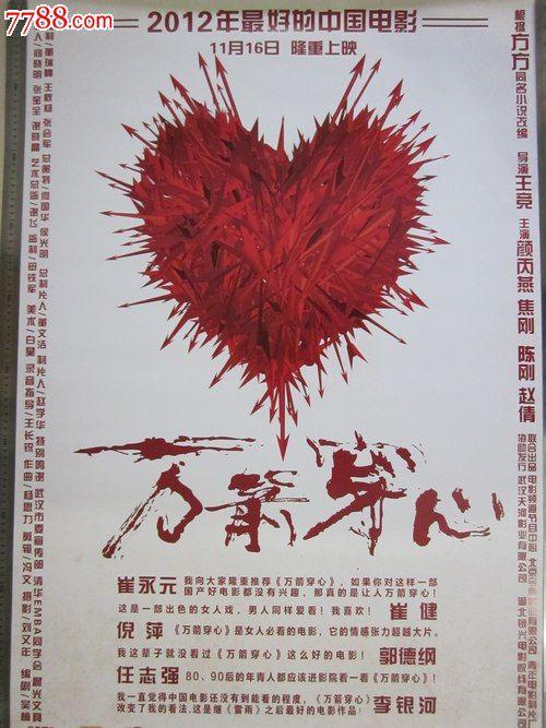 办个昆士兰大学理毕业证多少钱